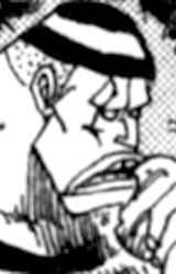 Дакэян Панкута