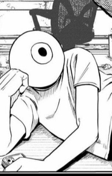 Левый глаз Пек