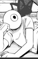 Левый глаз Пек