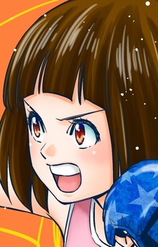 Ханака Андо