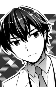 Юкито Коконоэ