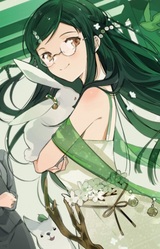 Рури Хадзакура