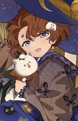 Надэсико Ивайдзуки