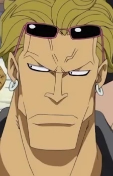 Наездник Сладкой Жизни (блондин)