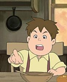 Эдвард Томас