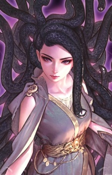 Первородная Демонесса