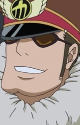 Каниситору Сукосиба