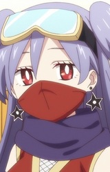 Асука Кусагакурэ