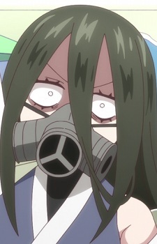 Мидори Кусагакурэ