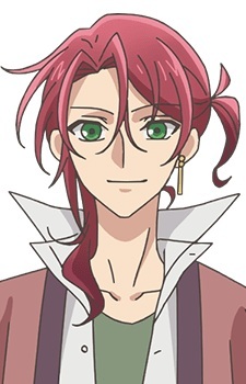 Синкуро Ундзэн