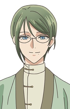 Сосукэ Унохана