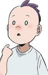 Тэруо Унагисава