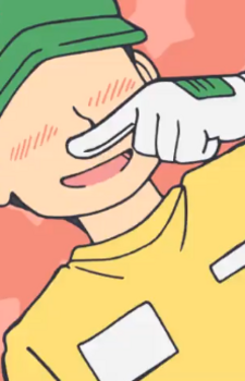 Ямато Куроганэ