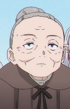 Упрямая старушка