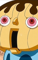 Парень Эсты