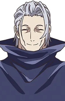 Таинственный священник