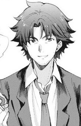 Кураносукэ Иванами