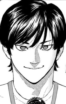 Юга Хадзуру