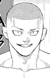 Мамору Хатия