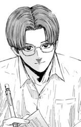 Айхоко Хираги