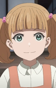 Мидзуэ Рэндзё