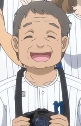 Дедушка Сары