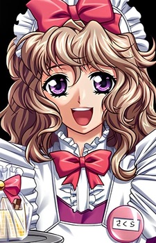 Сакура Мидорикава