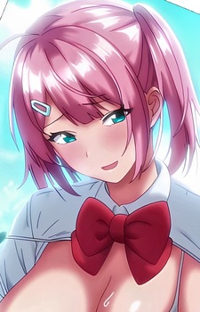 Хана Сакураи