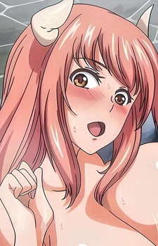 Розовая демонесса