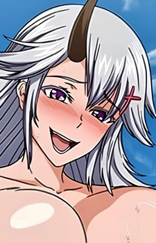 Серая демонесса