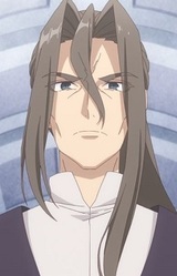 Король Зильтонии