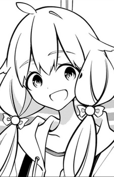 Хиёри Адзами