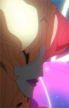 Красный Посетитель