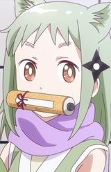 Мао Кусагакурэ