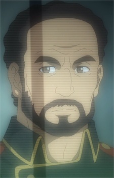 Директор корпорации