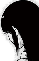 Жена Кимари