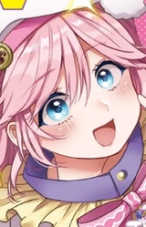 Моко Амакумо