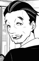 Менеджер Токии