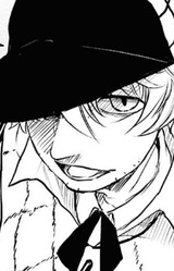 Сяроку Эндо