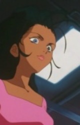 Комодо Махама