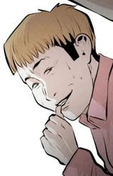 President Park's Son