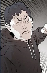 Foreman Lee's Son #1