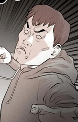 Foreman Lee's Son #2