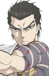 Кивами Кимура