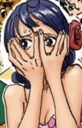 Ганми Аремо