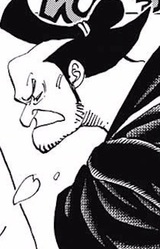 Тинтаро Гиро