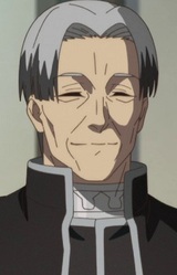 Иброй Хоулман