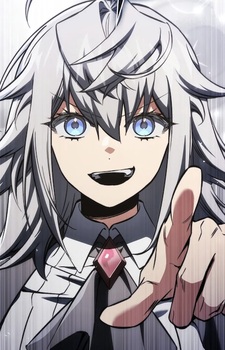 Луна Эферен