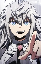 Луна Эферен