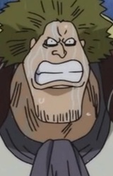 Кэндиё Харицу